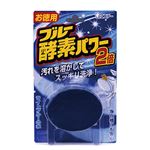 ブルー酵素パワー2倍 120g 【12セット】