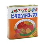サクマ式ビタミンドロップス 130g 【8セット】