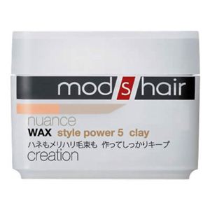 モッズ・ヘア ニュアンスワックス スタイルパワー5 クレイ 65g 【4セット】