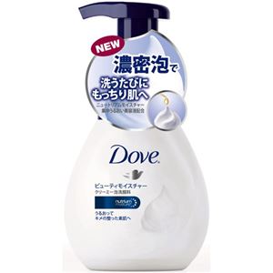 ダヴ クリーミー泡洗顔 モイスチャー 150ml 【Dove】 【3セット】