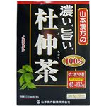 山本漢方 濃くて旨い。杜仲茶100% 4g*20袋 【6セット】