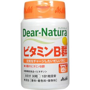 ディアナチュラ ビタミンB群 30粒 【10セット】