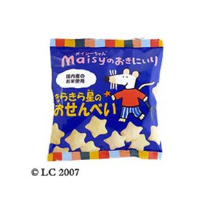 メイシーちゃん(TM) きらきら星のおせんべい 40g 【16セット】