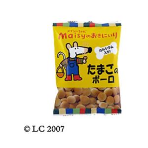 メイシーちゃん(TM) たまごのボーロ 25g 【39セット】