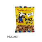 メイシーちゃん(TM) たまごのボーロ 25g 【39セット】