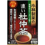 小林製薬の濃い杜仲茶 3g*30袋 【3セット】