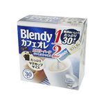 ブレンディ カフェオレ カロリーハーフ 食物繊維入り 徳用 7.5g*30本 【5セット】