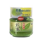 新茶人 宇治抹茶入り煎茶 48g 【6セット】