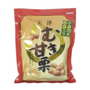 徳用 天津 むき甘栗 70g*6袋 【2セット】