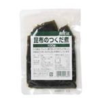 創健社 ひえ醤油使用 昆布のつくだ煮 100g 【9セット】