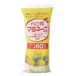 創健社 べに花マヨネーズ 500g 【5セット】