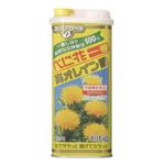 創健社 べに花一番高オレイン酸 825g 【3セット】