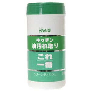 キッチン油汚れ取り これ一番 70枚入 【5セット】