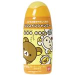 ファンシーシリーズ リンスインシャンプー 150ml 【6セット】