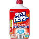 カビキラー 洗たく槽クリーナー 550g 【7セット】