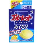 ブルーレットおくだけ 詰替 グレープフルーツ 【22セット】