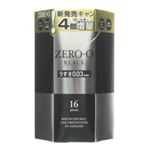 リンクルゼロゼロ2000ブラック 【4セット】