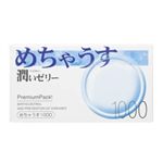 めちゃうす1000 【2セット】
