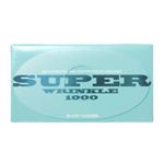 スーパーリンクル1000 【3セット】