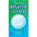 めちゃうすクール 【5セット】