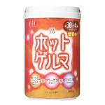 ホットゲルマ 680g 【3セット】