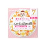 栄養マルシェ さつまいもとかぼちゃのお粥 80g*2個入 7か月頃から 【5セット】
