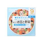 栄養マルシェ お豆と野菜 80g*2個入 9か月頃から 【18セット】