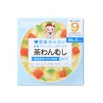 栄養マルシェ 茶わんむし 80g*2個入 9か月頃から 【5セット】
