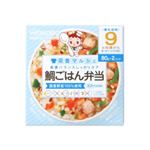 栄養マルシェ 鯛ごはん弁当 80g*2個入 9か月頃から 【18セット】