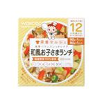 栄養マルシェ 和風お子さまランチ 80g*1個、90g*1個 12か月頃から 【5セット】