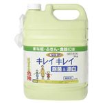 キッチンキレイキレイ 除菌&漂白 5kg 【4セット】