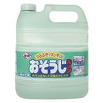 業務用 おそうじルック 4L 【3セット】