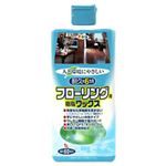 人と環境にやさしい フローリング用樹脂ワックス 1L 【2セット】
