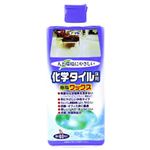 人と環境にやさしい 化学タイル床用樹脂ワックス 1L 【2セット】