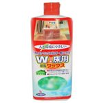 人と環境にやさしい W効果床用樹脂ワックス 1L 【3セット】
