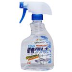 人と環境にやさしい キッチン重曹クリーナー ハンドスプレー 400ml 【7セット】