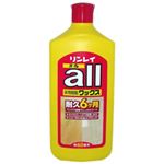 リンレイ オール 1L 【3セット】