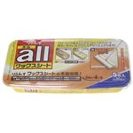 リンレイ オール 床用ワックスシート 5枚 【5セット】