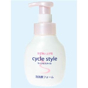 サイクルスタイル 泡洗顔フォーム 本体250ml 【6セット】