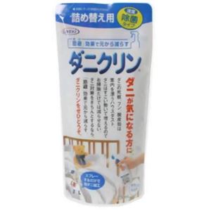 ダニクリン除菌 詰替用230ml 【3セット】