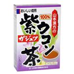 山本漢方の100%紫ウコン茶(ガジュツ茶) 2g*32袋 【6セット】