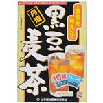 山本漢方の黒豆麦茶 10g*26パック 【5セット】