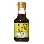 寺岡家のたまごにかけるお醤油 150ml 【8セット】