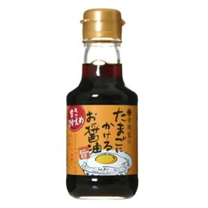 寺岡家のたまごにかけるお醤油 甘さひかえめ 150ml 【8セット】
