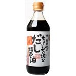 寺岡家のちょっとぜい沢な だし醤油 500ml 【5セット】