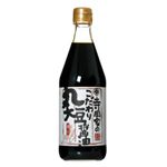 寺岡家のこだわり丸大豆醤油 濃口 【6セット】