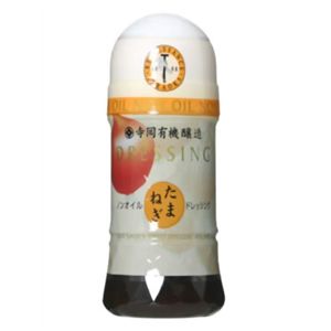 ノンオイル たまねぎドレッシング 150ml 【8セット】
