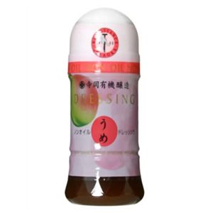 ノンオイル うめドレッシング 150ml 【8セット】