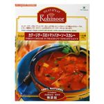 カッテージチーズのトマトバターソースカレー マイルド 300g 【8セット】