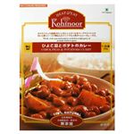 ひよこ豆とポテトのカレー 辛口 300g 【8セット】